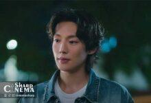 سریال راهنمای عملی عشق؛ لی کی تک بازیگری که آزاداندیشی را به شهرت ترجیح می‌دهد