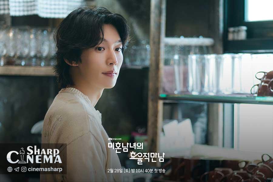 سریال راهنمای عملی عشق؛ لی کی تک بازیگری که آزاداندیشی را به شهرت ترجیح می‌دهد