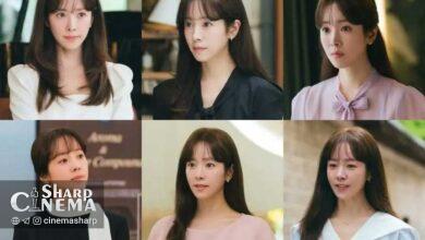 هان جی مین با استایل‌های خیره‌کننده در سریال The Practical Guide to Love