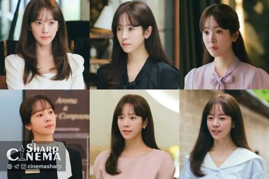 هان جی مین با استایلهای خیرهکننده در سریال The Practical Guide to Love