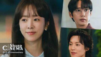 هان جی مین، پارک سونگ هون و لی کی تاک درباره روابط “The Practical Guide To Love”