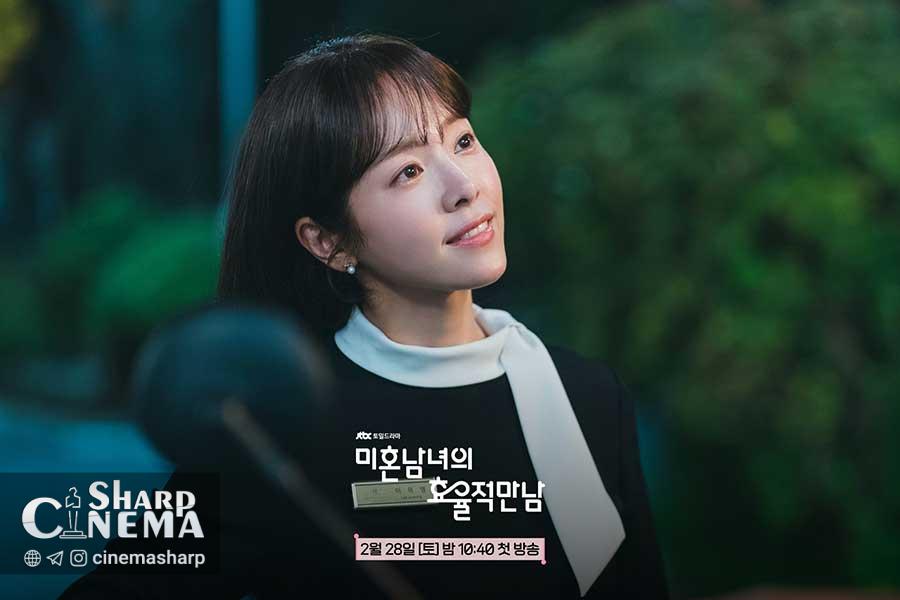 هان جی مین، پارک سونگ هون و لی کی تاک درباره روابط “The Practical Guide To Love”