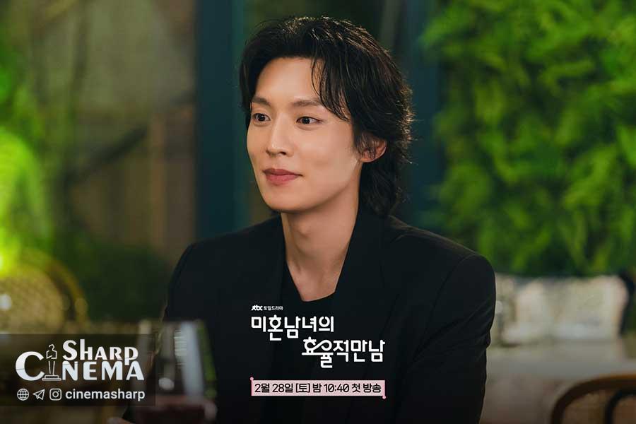 هان جی مین، پارک سونگ هون و لی کی تاک درباره روابط “The Practical Guide To Love”