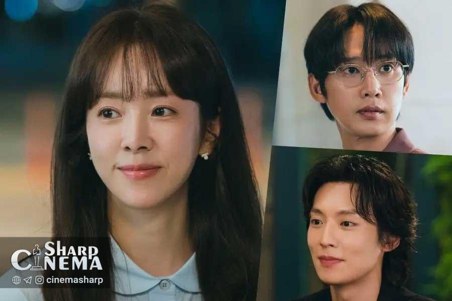 هان جی مین، پارک سونگ هون و لی کی تاک درباره روابط “The Practical Guide To Love”