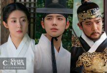 غم و گناه در «برای دزد عزیزم» با نم جی هیون و مون سانگ مین