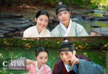 پشت صحنه سریال To My Beloved Thief با شیمی جذاب بازیگران