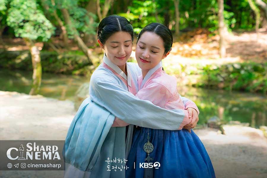 پشت صحنه سریال To My Beloved Thief با شیمی جذاب بازیگران