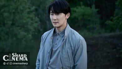 بازگشت مرموز کیم جون هان در Whispering Water