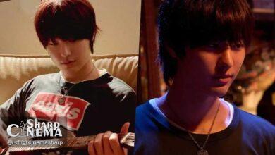 WOODZ در مسیر نفرین‌شده در Slide Strum Mute