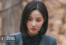 سریال Love Phobia با نقش‌آفرینی یون‌وو در قالب مدیرعامل مرموز