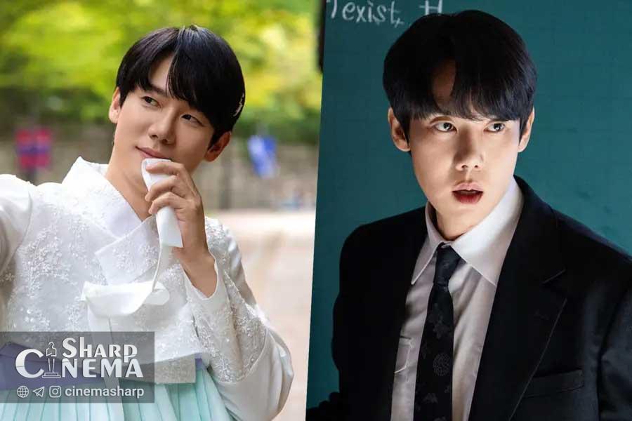 تحولهای جسورانه یو یون سوک در سریال Phantom Lawyer