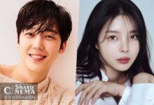 یون جونگ هون و اوه هیون کیونگ در درام روزانه جدید KBS1