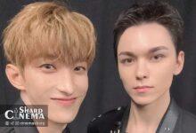دی‌کی و ورنون از SEVENTEEN تاریخ اعزام نظامی خود را اعلام کردند
