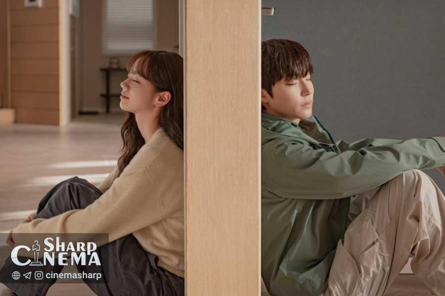 هوانگ این یوپ و ههری در رویای تو به هم نزدیکتر میشوند My Bias, My Bos