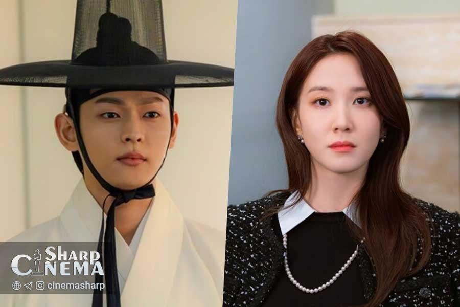 پارک اون بین با روحی از دوران چوسان در عشق ترسناک روبه‌رو می‌شود