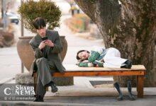 تاریخ پنهان عشقی غیر از تو آشکار میشود