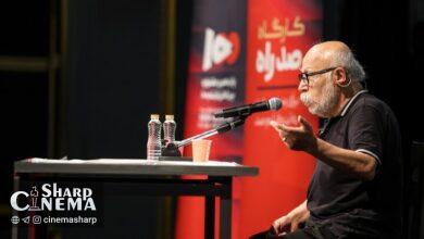 توصیههای علیرضا داوودنژاد به هنرجویان سینما درباره فیلمسازی