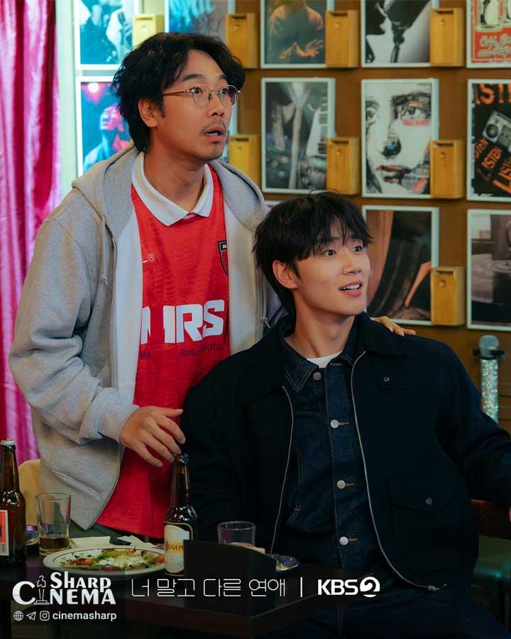 سریال عشقی غیر از تو؛ رقابت زوج قلابی برای جایزه