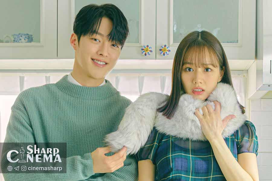 هماتاقی من یک گومیهو است (My Roommate Is a Gumiho)