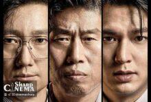 یک میلیون تماشاگر آدمکش(ها) تنها چهار روز پس از اکران
