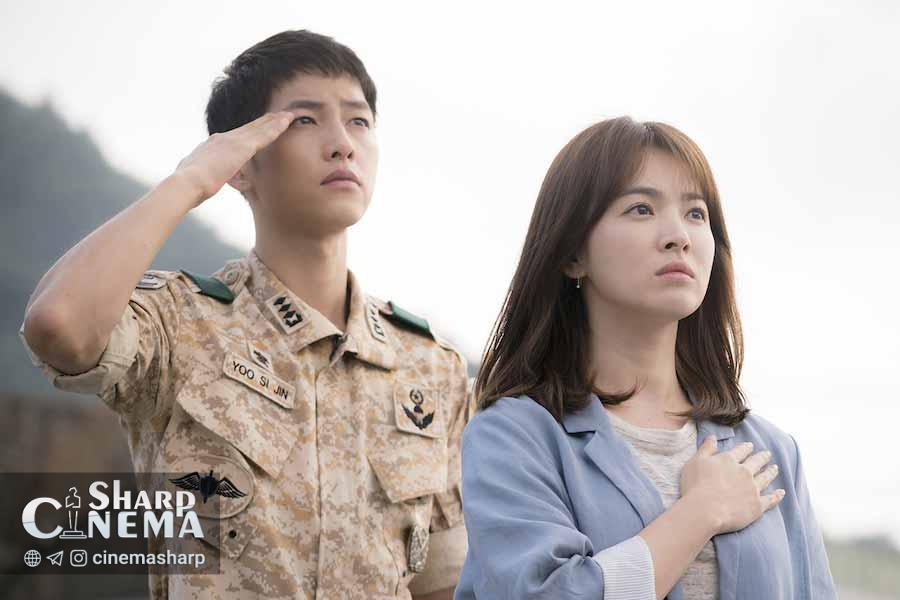 نسل خورشید (Descendants of the Sun)
