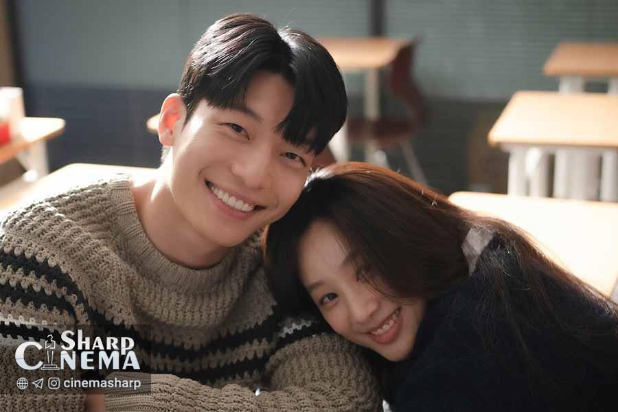 عاشقانه نیمهشب در آموزشگاه (The Midnight Romance in Hagwon)