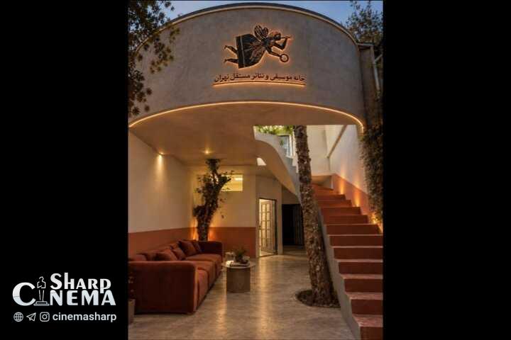 نمایش قطع رابطه در خانه از سوم آبان روی صحنه می‌رود