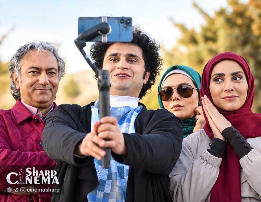 سریال نسخه آزمایشی هفته آینده از شبکه سه پخش میشود