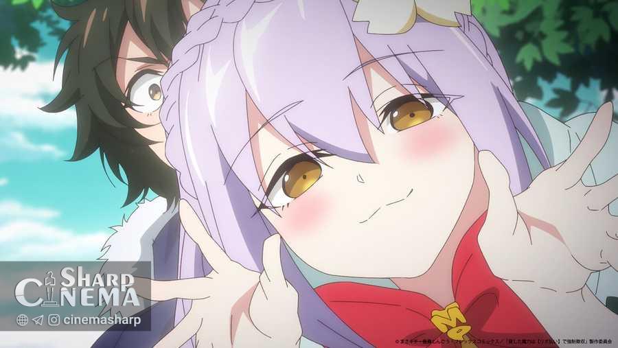 ویدیوهای بدون تیتراژ جادویی که قرض دادم را پس میگیرم